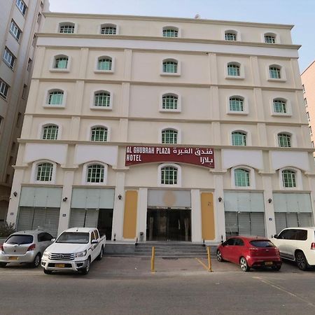 Al Ghubrah Plaza Hotel مسقط المظهر الخارجي الصورة