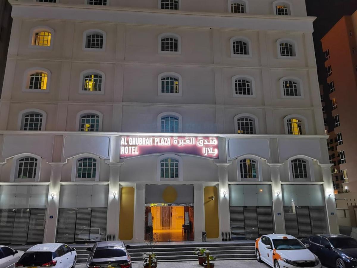 Al Ghubrah Plaza Hotel مسقط المظهر الخارجي الصورة